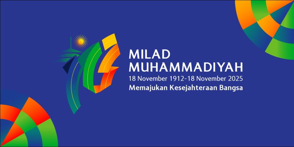 Logo Milad Muhammadiyah ke-113