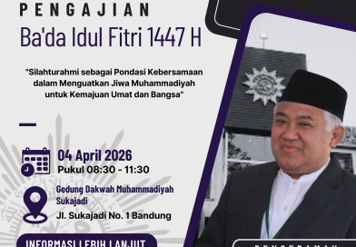 Pengajian PCM Sukajadi Bersama Prof Din Syamsuddin