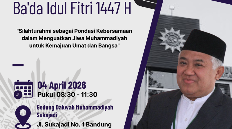 Pengajian PCM Sukajadi Bersama Prof Din Syamsuddin