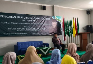 Prof Din Syamsuddin Gaungkan Semangat Al-Hanifiyatus Samhah