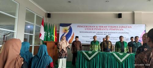 IMG 20231118 132030