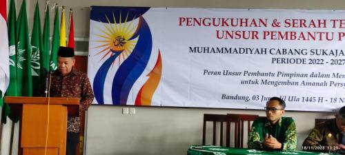 IMG 20231118 132558