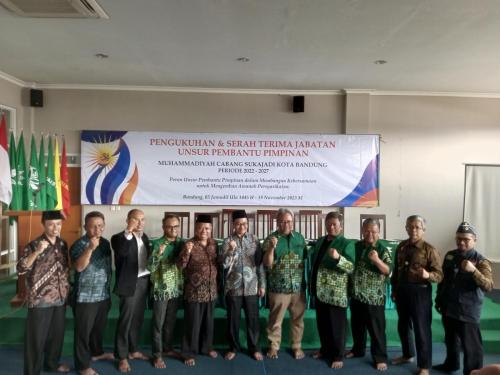 IMG 20231118 145120 006